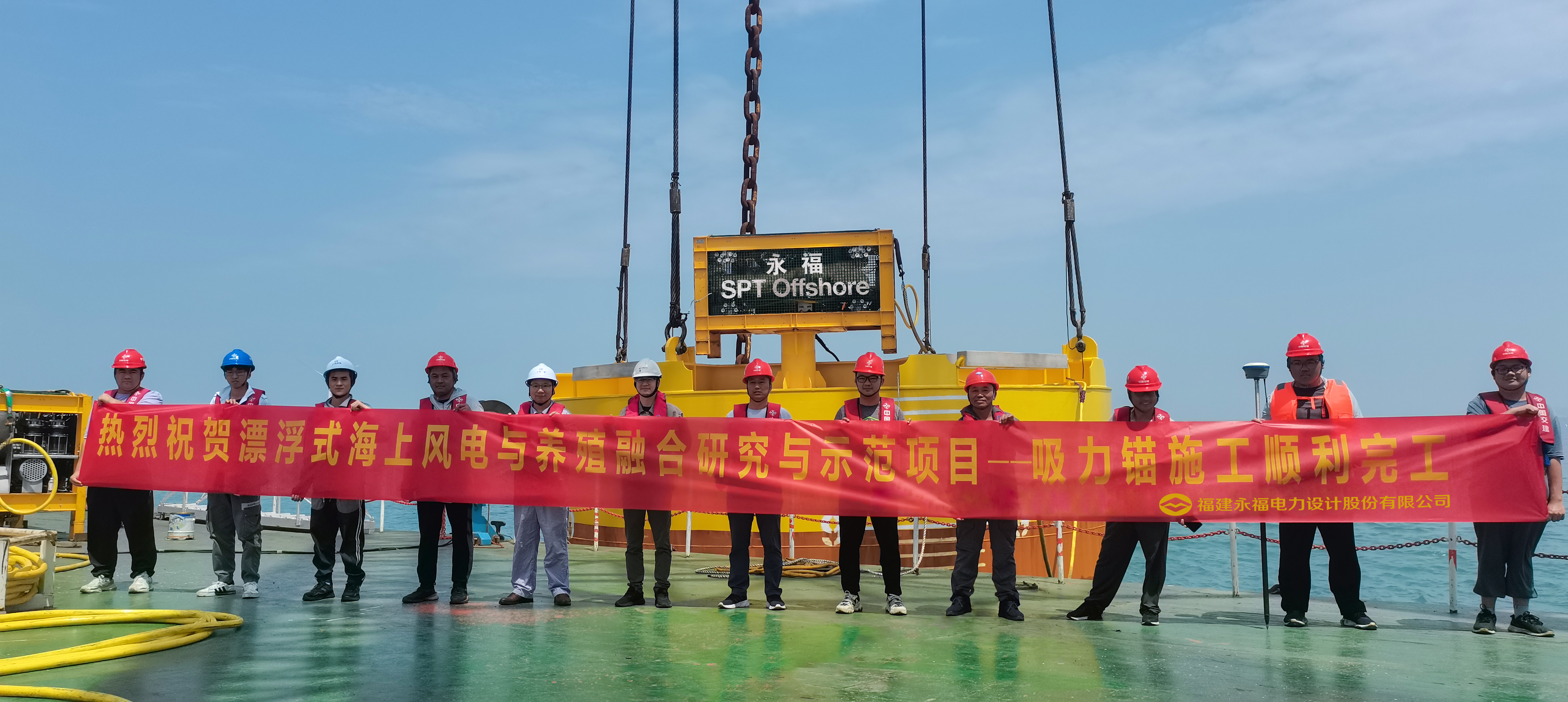 HJC黄金城·(中国区)集团官方网站