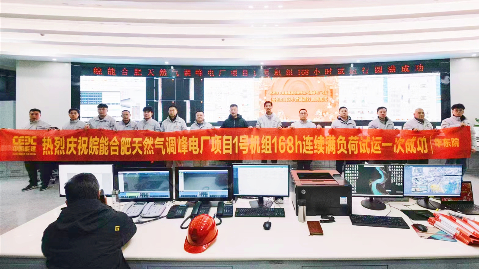 HJC黄金城·(中国区)集团官方网站