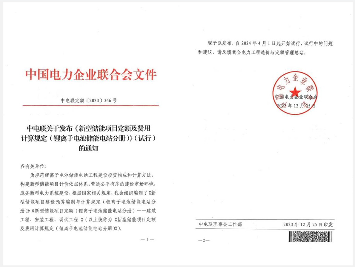 HJC黄金城·(中国区)集团官方网站