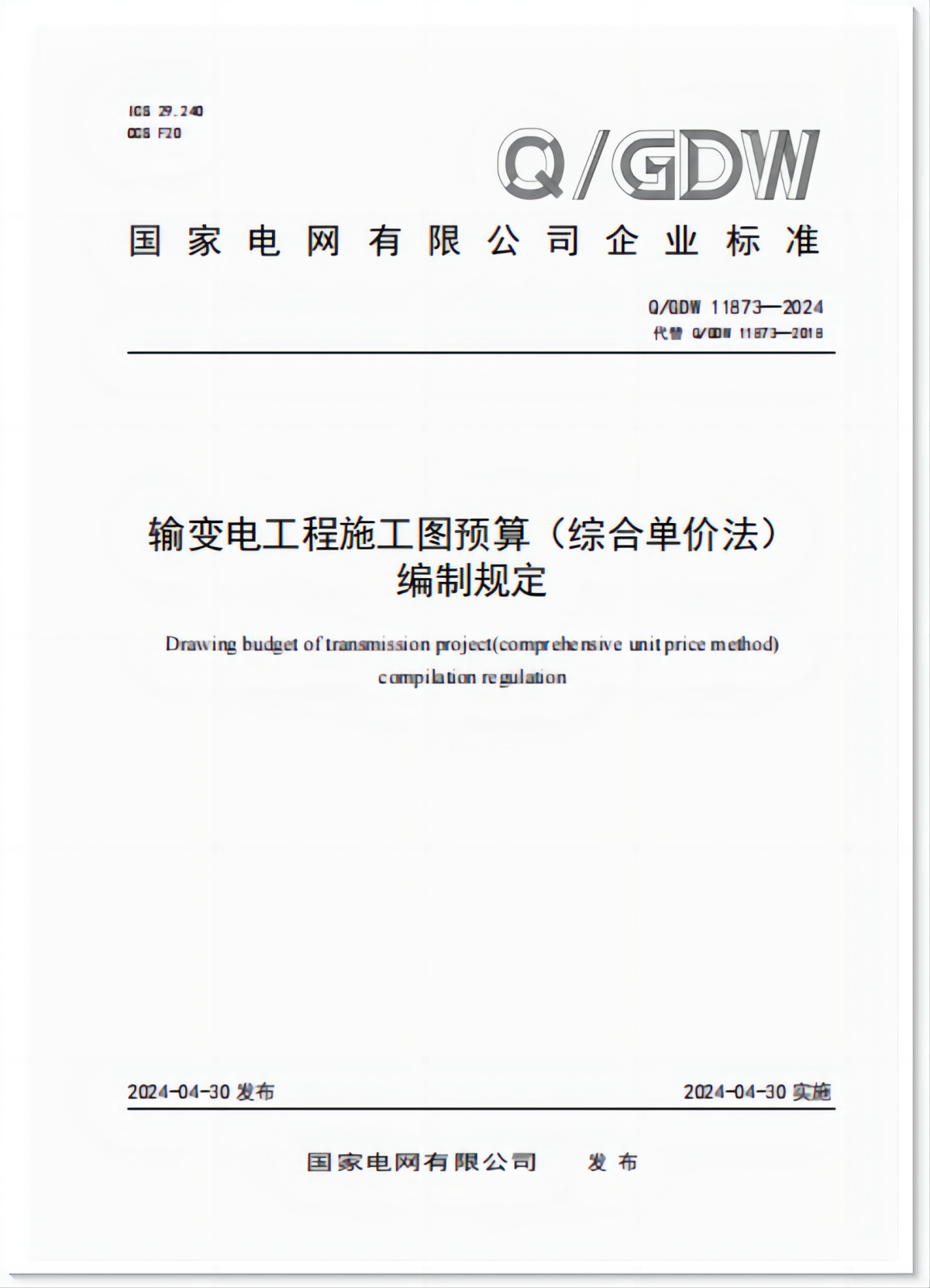 HJC黄金城·(中国区)集团官方网站
