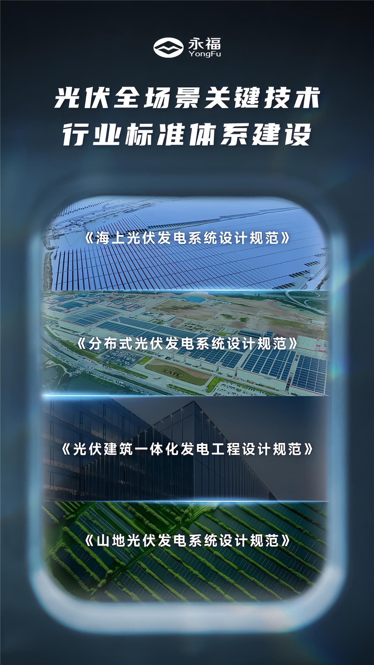 HJC黄金城·(中国区)集团官方网站
