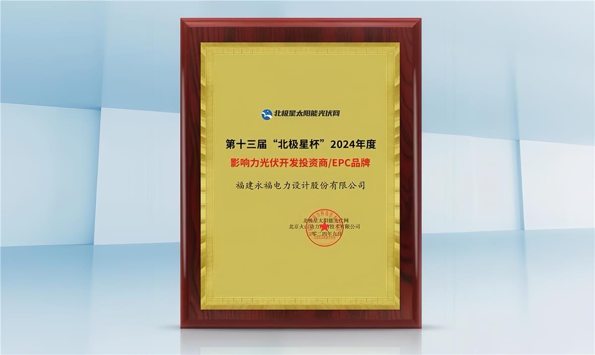 HJC黄金城·(中国区)集团官方网站
