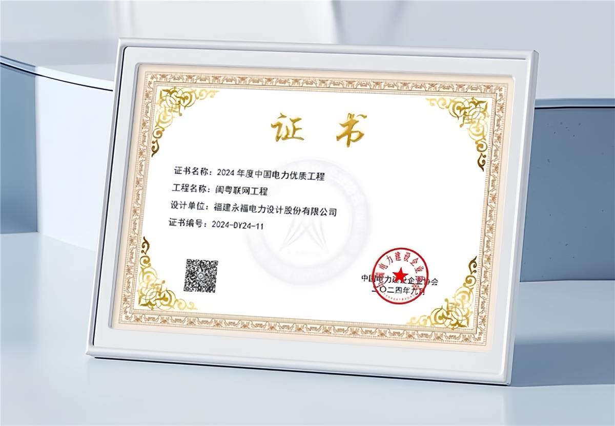 HJC黄金城·(中国区)集团官方网站