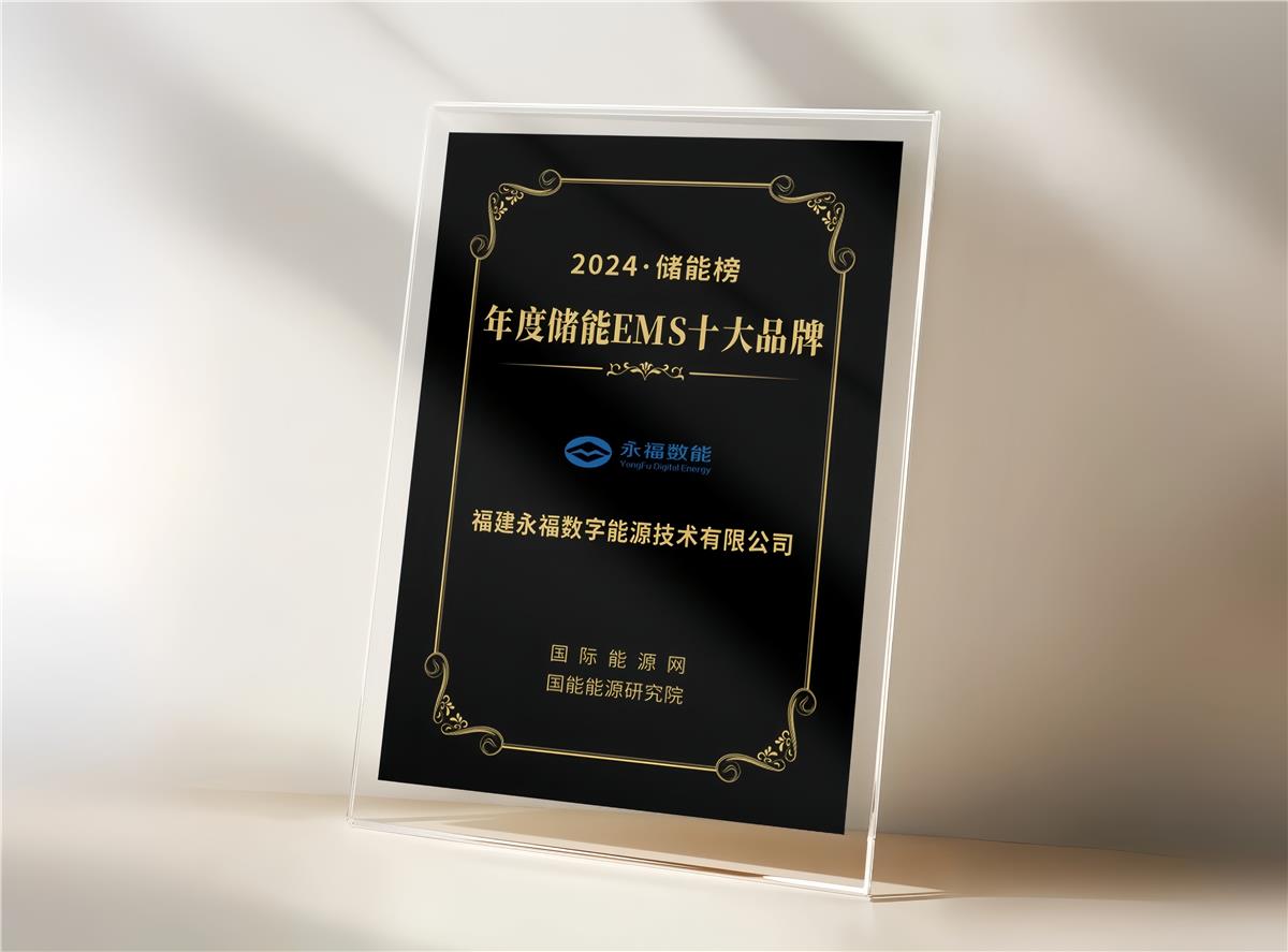 HJC黄金城·(中国区)集团官方网站