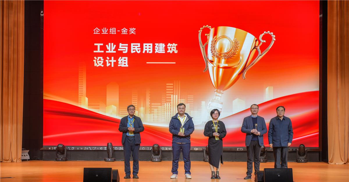 HJC黄金城·(中国区)集团官方网站