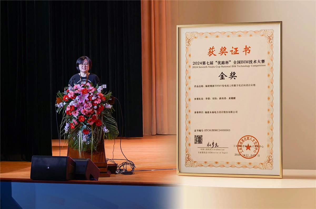 HJC黄金城·(中国区)集团官方网站