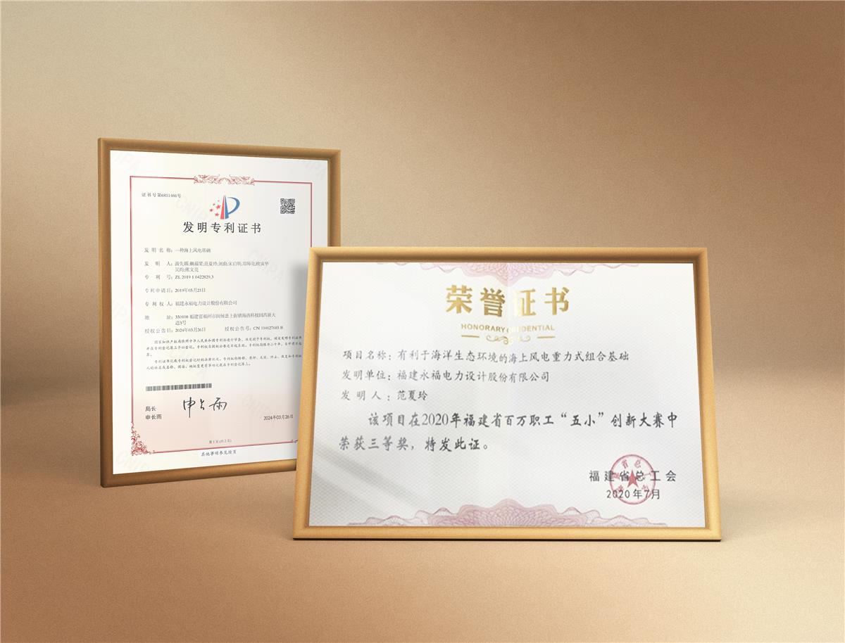 HJC黄金城·(中国区)集团官方网站