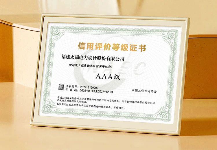 HJC黄金城·(中国区)集团官方网站