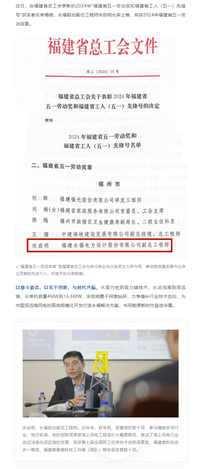 HJC黄金城·(中国区)集团官方网站