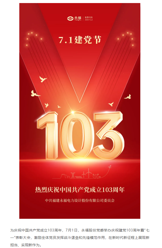 HJC黄金城·(中国区)集团官方网站